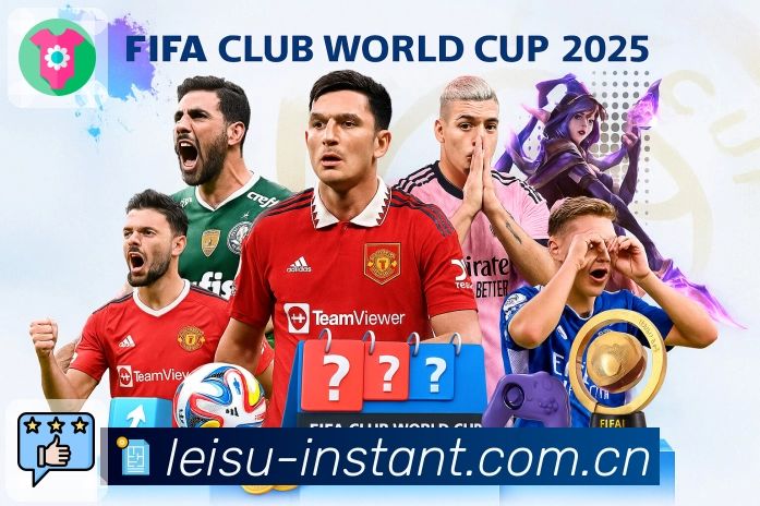 数据统计与对比